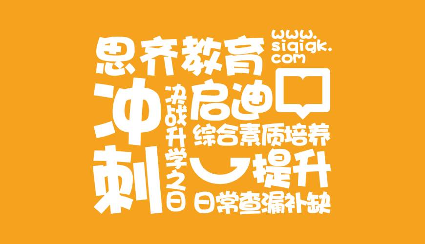 穆棱市VI设计失去焦点的4个迹象