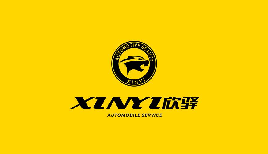 穆棱市VI设计公司为品牌重塑确保成功的步骤