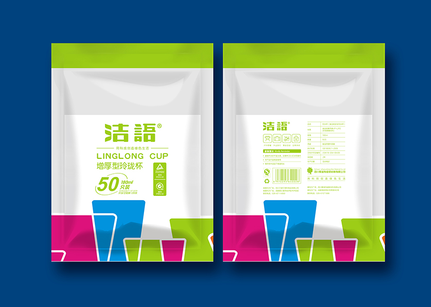穆棱市VI设计公司有广泛的影响力