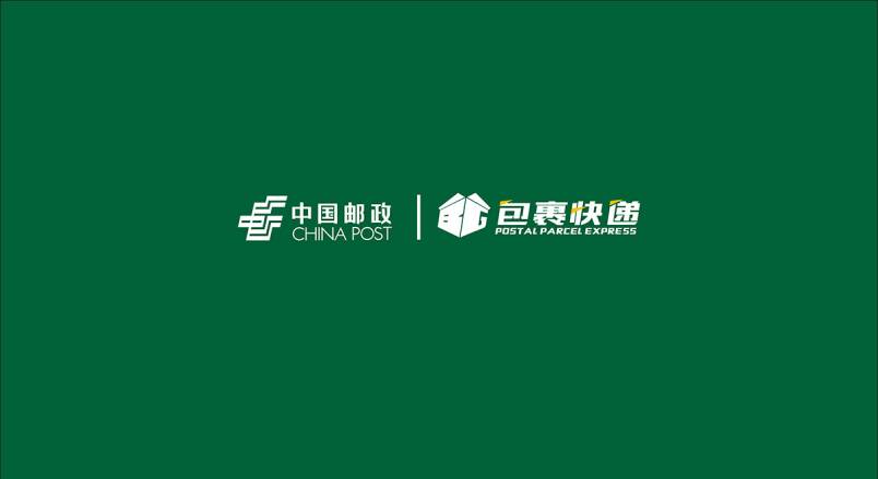 整套VI设计：赋能穆棱市企业品牌全场景落地与长效发展